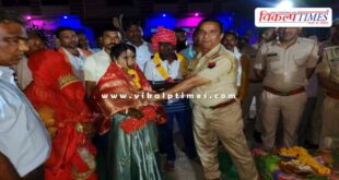 Simliya Police station staff became family on wedding day in kota
