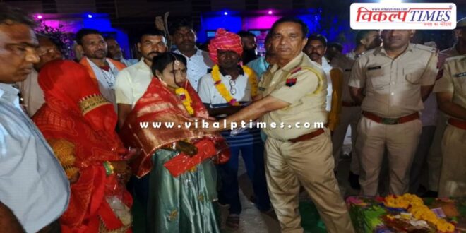 Simliya Police station staff became family on wedding day in kota