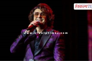 Singer Sonu Nigam Bengaluru news 04 May 25