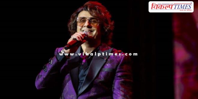 Singer Sonu Nigam Bengaluru news 04 May 25