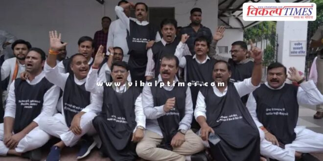 Sofia Qureshi comment case Congress demanding resignation of Vijay Shah