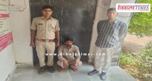 Soorwal Police Sawai Madhopur News 29 May 2025