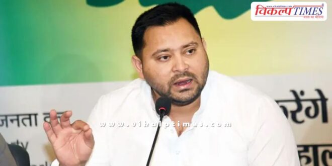 Tejashwi Yadav wrote a letter to PM Modi regarding caste census