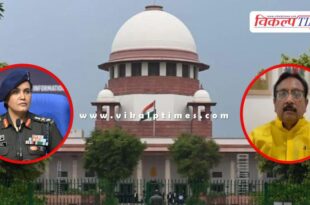 The Supreme Court also reprimanded Madhya Pradesh minister Vijay Shah