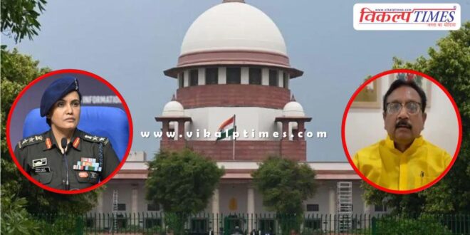 The Supreme Court also reprimanded Madhya Pradesh minister Vijay Shah