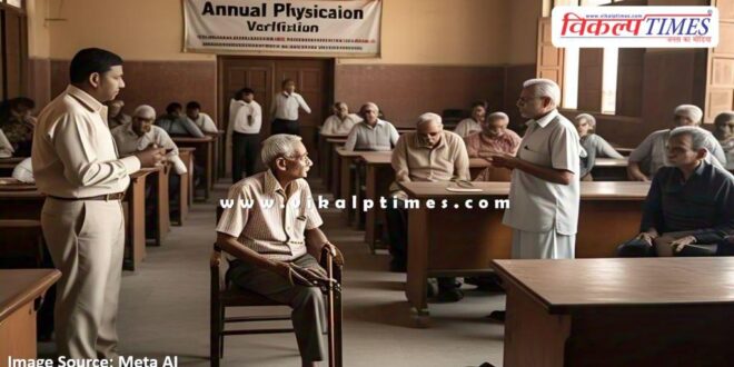 The period for annual physical verification of social security pension schemes has been extended