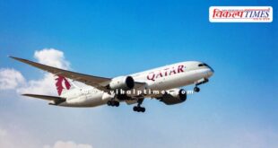 These international airlines stopped flights to Pakistan