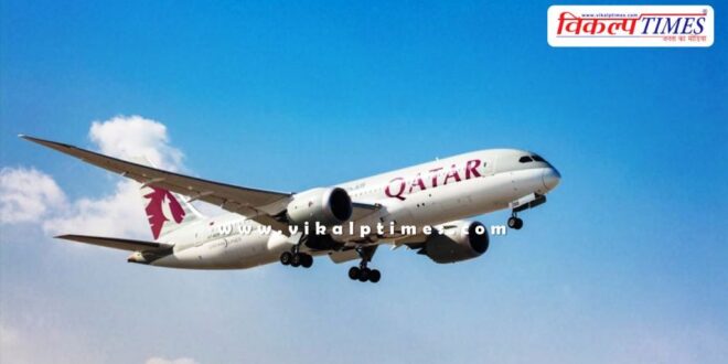These international airlines stopped flights to Pakistan