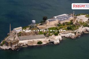 Trump ordered to reopen this world's most dangerous prison