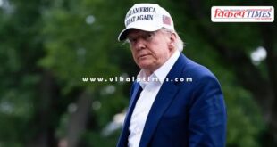 Trump orders halt to student visa applications America News