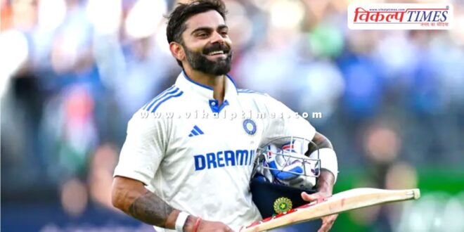 Virat Kohli announced his retirement from Test cricket