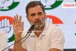 Who asked Trump to mediate between India and Pakistan Rahul Gandhi