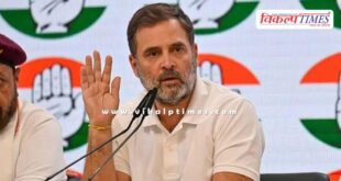 Who asked Trump to mediate between India and Pakistan Rahul Gandhi