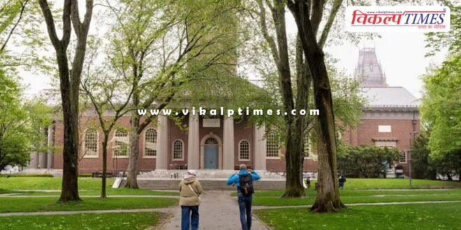 admission of international students to Harvard University News 23 May 25