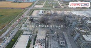 chemical plant china news 28 May 25