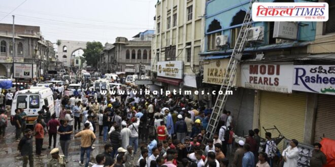 fire in building near Charminar in Hyderabad
