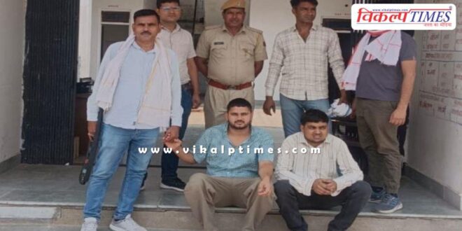gangapur city police sawai madhopur news 27 May 25