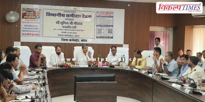 21 lakh ineligible people gave up food security in give-up campaign in kota
