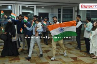 282 Indians from Iran reached Delhi