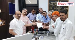 A cheque of Rs 6 lakh was handed over to the Collector Sawai Madhopur