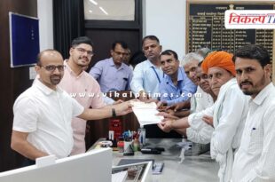 A cheque of Rs 6 lakh was handed over to the Collector Sawai Madhopur