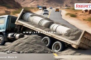 A trailer loaded with cement overturned on Lalsot-Kota highway in sawai madhopur