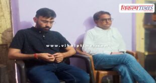 ACB action on a lawyer and a senior clerk in gangapur city