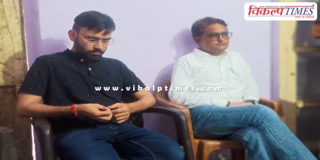 ACB action on a lawyer and a senior clerk in gangapur city