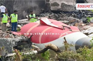 Ahmedabad plane crash DNA samples of so many people have been confirmed to match so far