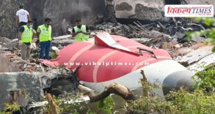 Ahmedabad plane crash DNA test News Update 19 June 25