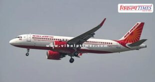 Air India issues advisory Iran and Israel News 14 June 25
