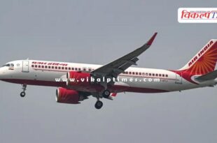 Air India issues advisory Iran and Israel News 14 June 25