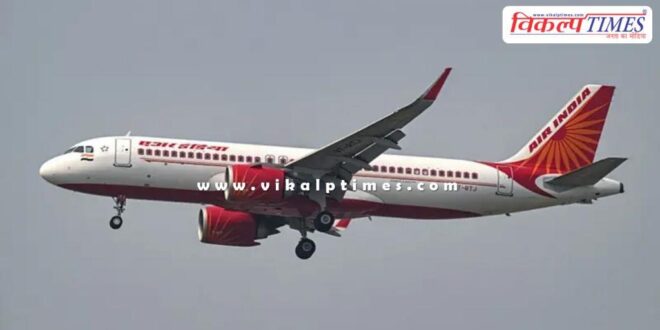 Air India issues advisory Iran and Israel News 14 June 25