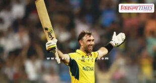 Australian cricketer Glenn Maxwell retires from ODI cricket