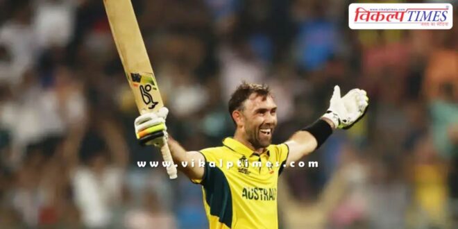 Australian cricketer Glenn Maxwell retires from ODI cricket