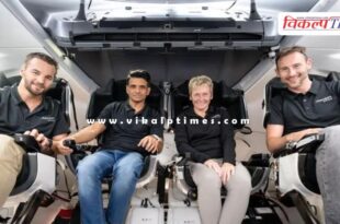 Axium-4 mission of 4 astronauts including Shubhanshu Shukla to go to ISS postponed again
