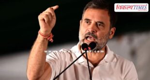 BJP and RSS don't want poor children to learn English Rahul Gandhi