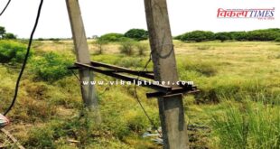 Baharwanda Khurd Sawai Madhopur News 22 June 25