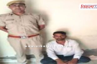 Bamanwas Police News Sawai Madhopur 29 June 25