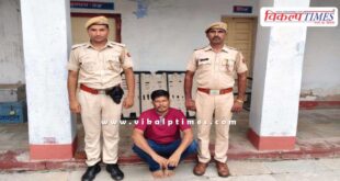 Bamanwas Police News Sawai Madhopur 30 June 25