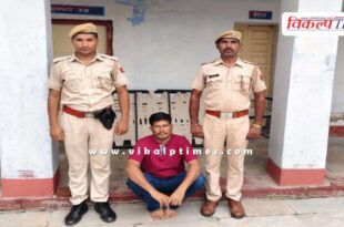 Bamanwas Police News Sawai Madhopur 30 June 25