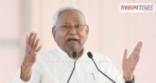 Before Bihar elections, Nitish Kumar made this announcement regarding pension