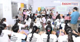 Bol Sawai Madhopur summer camp concluded
