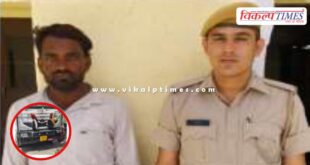Bonli Police Sawai Madhopur News 10 June 25