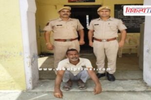 Bonli Police Sawai Madhopur News 22 June 25