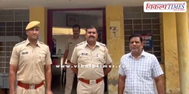 Bundi Police News 03 June 2025