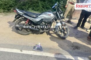 CBN Kota Action in chittorgarh