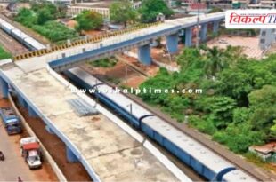 CM took this action on the 90 degree turn flyover case in Bhopal