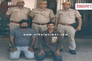 Chauth Ka Barwara Police News Sawai Madhopur 11 June 25
