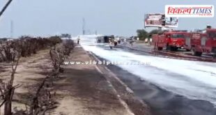 Chemical tanker turns into a fireball on Jaipur-Ajmer highway